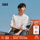 森馬（Semir）長(cháng)袖T恤男純棉2025春季打底上衣純色基礎百搭情侶款109925101201