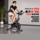 舒華（SHUA）衛(wèi)士Lite動感單車家用智能調阻減肥健身車2025年新款B382-12kg