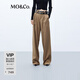 MO&Co.【美拉德】含簡約高腰西褲休閑褲附雙腰帶摩安珂 茶褐色-第2批 M 165