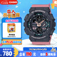卡西歐（CASIO）手表男G-SHOCK時(shí)尚個(gè)性運(yùn)動(dòng)學(xué)生電子日韓表七夕禮物GMA-S140-4A