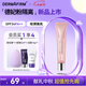 德妃（DERMAFIRM）防曬隔離霜粉色40g防曬2合1妝前乳素顏霜SPF34中秋節(jié)禮物