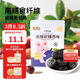 布拉粉小兔團(tuán)團(tuán)無核大西梅干無添加蔗糖色素兒童零食水果條果脯片 【高膳食纖維】1袋丨無核大西梅