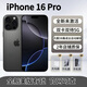 iPhone美版機 Apple蘋(píng)果iPhone16promax拆封5G直播拍攝全新手機雙卡雙待 iPhone16 Pro 黑色鈦金屬6.3英寸 256GB美版有鎖+內置雙卡雙待