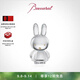 Baccarat巴卡拉Miffy米菲聯(lián)名擺件 米菲兔【禮物】透明