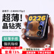 Smorss 適用小米MIX Flip2手機殼mix flip2保護套鏡頭全包小折疊屏透明防摔超薄硬殼簡(jiǎn)約男女款氣囊