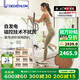 迪卡儂（DECATHLON）橢圓機家用健身運動(dòng)器材橢圓儀小型智能靜音自發(fā)電EL540-4532537