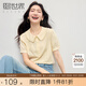 熙世界sllsky法式田園風(fēng)娃娃領(lǐng)襯衫2025夏新款通勤減齡泡泡袖純棉上衣 奶油杏 L