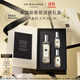 祖瑪瓏英國梨與小蒼蘭混搭禮盒(香水30ml+香水9ml*2) 生日禮物送女友