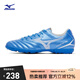 美津濃（MIZUNO）專業(yè)防滑足球鞋MONARCIDA NEO III SELECT AS (MS-044)