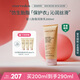 Evereden 身體乳四季嬰兒胎脂保濕兒童面霜舒緩潤膚乳老爸抽檢200ml