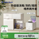 小白熊SnowBear紫外線(xiàn)消毒烘干定量泡奶5069+無(wú)水暖奶搖奶器5096
