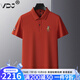 VDJ國際時尚品牌短袖POLO衫男士夏季翻領(lǐng)抗皺時尚T恤棉質(zhì)寬松半袖 紅色 薄款 【高檔禮盒】 2XL (180- 中國-CN-身高）