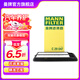 曼牌（MANNFILTER）空氣濾芯格清器發(fā)動(dòng)機保養適用于日產(chǎn) C29047
