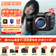 索尼ILCE-7M4全畫(huà)幅微單數碼相機4K 60p直播視頻錄制 sony a7m4 五軸防抖A7M4 單機身+FE24-105mmF4G 官方標配【推薦購買(mǎi)套餐】