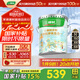 三棵樹漆（SKSHU）乳膠漆防霉抗甲醛凈味五合一墻面漆涂料油漆室內(nèi)自刷內(nèi)墻裝修墻漆 可調(diào)色 18L*1件