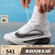 耐克（NIKE）男女鞋ZOOm FLY 6競速運動(dòng)訓練跑步鞋FN8454-100 FN8454-100 42