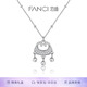 Fanci范琦平安鎖項鏈女銀鎖吊墜國風(fēng)輕奢高級感禮物生日送女友