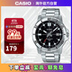 卡西歐（CASIO）手表 商務(wù)時(shí)尚腕表鋼帶防水石英男表指針手表 MTP-VD01D-1EVUDF