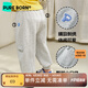 博睿恩（Pureborn）寶寶幼兒園褲子春秋季新款兒童褲子寬松束腳褲男童百搭褲 麻灰 110