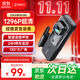 360行車(chē)記錄儀K380升級版高清夜視1296P語(yǔ)音聲控24H停車(chē)監控手機 K380升級版標配無(wú)卡