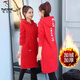 啄木鳥(niǎo)中長(cháng)款衛衣女2025秋冬新款加厚加絨外套寬松大碼女裝冬天上衣裝潮 紅色【網(wǎng)紅】 XL 【建議100-120斤】