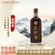 夜郎古 夜郎醬(光瓶)  醬香型白酒 53度 500ml  裸瓶裝 口糧酒