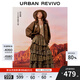UR【鐘楚曦聯(lián)名款】2025秋季新款女拼接豹紋格紋半裙UYL550113 多色 S (XS-S)