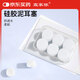 宜家依硅膠泥耳塞超強(qiáng)防噪音游泳防水睡眠防呼嚕隔音不傷耳降噪透明款