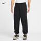 耐克男子收口加絨衛褲春季長(cháng)褲針織休閑疊搭刺繡時(shí)尚NIKE HV1089 010黑/黑/白 XL