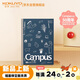 國譽(yù)（KOKUYO）A5/40張/8mm點(diǎn)線(xiàn)2025年Campus50周年限定插畫(huà)師無(wú)線(xiàn)裝訂本Seasons With campus 1本 WCN-CNB34E5