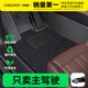 車(chē)麗友 主駕駛腳墊TPE單片全包圍耐磨防滑無(wú)異味車(chē)內主駕專(zhuān)用汽車(chē)腳墊 主駕駛腳墊TPE+美尼斯【極夜黑】 專(zhuān)車(chē)定制 聯(lián)系客服備注車(chē)型+年款