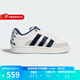 Adidas官方阿迪達(dá)斯三葉草男女鞋25秋季新款CAMPUS 00s BETA運(yùn)動(dòng)板鞋 JQ8733 39