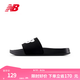 NEW BALANCE七夕禮物 NB官方男鞋女鞋情侶潮流百搭運(yùn)動(dòng)休閑夏季涼拖鞋200系列 黑色 SUF200A3 42.5 腳長27CM