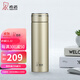 希諾（HEENOOR）保溫杯女士時(shí)尚網(wǎng)紅潮流便攜情侶水杯商務(wù)辦公室家用車(chē)載泡茶杯子 銀香檳-360ml【304不銹鋼內膽】 禮盒裝