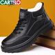 卡帝樂(lè )鱷魚(yú)棉鞋男士真皮羊毛冬季新款加絨保暖高幫棉靴雪地靴防滑防水爸爸鞋 XQ-81299黑色 42 標準皮鞋碼數