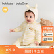 巴拉巴拉balaOne嬰兒套裝寶寶睡衣男女童長(cháng)袖家居服2025夾棉208425134202