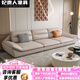 妃貴人2026新款高端家用簡(jiǎn)約小戶(hù)型輕奢極簡(jiǎn)科技布沙發(fā)客廳家居出租屋 三人位[210cm] 納米科技布[45D高密度海綿]