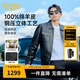 卡賓（CABBEEN）【明星同款】羊皮革真皮夾克男2025秋冬新款工裝翻領(lǐng)機(jī)車(chē)皮衣外套 煤黑色01 XL /180/52