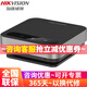 ?？低暎℉IKVISION）視頻會(huì )議全向會(huì )議麥克風(fēng) USB免驅無(wú)線(xiàn)藍牙麥克風(fēng)揚聲器電腦直播拾音器遠程網(wǎng)絡(luò )騰訊會(huì )議系統設備 【USB有線(xiàn)款】DS-65VA300U(Pro)