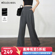 Olrain歐芮兒灰色通勤撞色木耳邊直筒西裝長(cháng)褲女裝夏季2025新款褲子 灰色 S 155/64A/S
