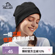 伯希和（Pelliot）戶外抓絨帽男女同款運動防風(fēng)保暖透氣搖粒絨帽滑雪帽騎行帽 曜石黑 均碼