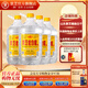 景芝老白乾白干 桶裝白酒 口糧白酒 55度 5000mL 4桶 白干整箱裝