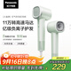 松下（Panasonic）【國家補貼】家用高速電吹風(fēng)機筒大功率速干負離子溫控護發(fā)送女友禮物小森林EH-NE6L