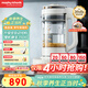 摩飛電器（Morphyrichards）低音破壁機 家用加熱豆漿機 多功能預約定時(shí)榨汁攪拌機果汁機 雙層隔音嬰兒輔食機MR8202PLUS版白