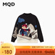 馬騎頓（MQD）中大童男童冬季新品卡通半高領(lǐng)保暖毛衣