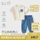 戴維貝拉（DAVE＆BELLA）男童休閑套裝洋氣寶寶衣服兒童短袖牛仔褲兩件套夏季新款童裝 牛仔藍【現(xiàn)貨】 120 cm（建議身高110-120cm）