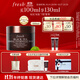 Fresh馥蕾詩(shī)紅茶塑顏緊實(shí)睡眠面膜100ml補水護膚品 生日禮物送女友男友