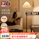 Paulmann P德國(guó)柏曼落地?zé)鬥ves 兒童長(zhǎng)輩客廳臥室氛圍胡桃木桿復(fù)古立式燈具