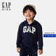 Gap男幼童2025春季新款經(jīng)典大logo拉鏈連帽衛衣兒童裝美版744384 海軍藍 110 /60 (5-6歲)