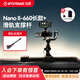 印跡鯊魚(yú)Nano二代電動(dòng)滑軌適用DJI大疆穩定器單反相機三腳架桌面延時(shí)微距攝影攝像電控導軌 Nano二代660+滑軌支撐桿